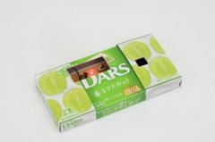 ポケデン「アケタラケーホー」部品セット