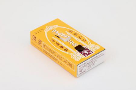 ポケデン「モスキートーン555」部品セット