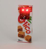 ポケデン「キリカエアカライト」部品セット