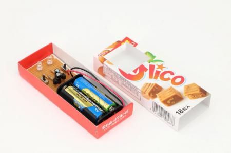 ポケデン「キリカエアカライト」部品セット